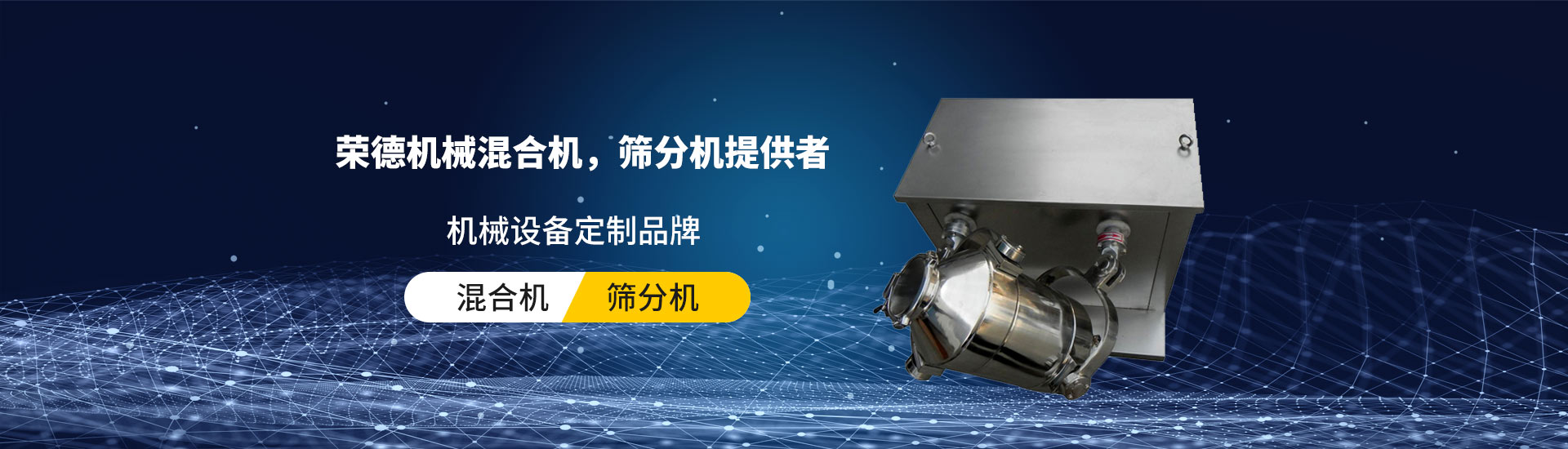 PC端幻燈二